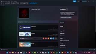 купить аккаунт GTA 5